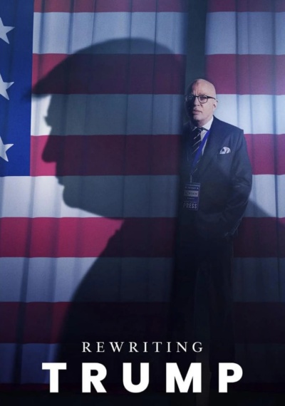 Фильмы онлайн