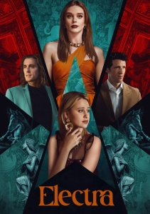 Афера по-итальянски