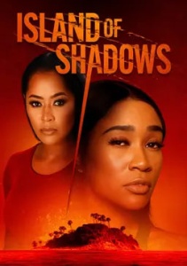 Остров теней