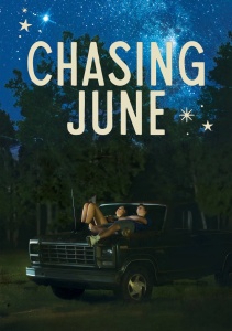 Вслед за июнем