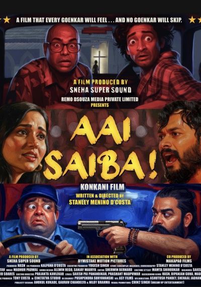 Фильмы онлайн