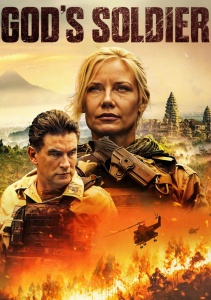 Солдат Бога