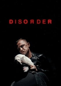 Расстройство