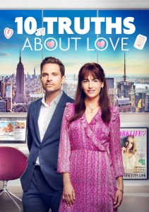 Десять истин о любви